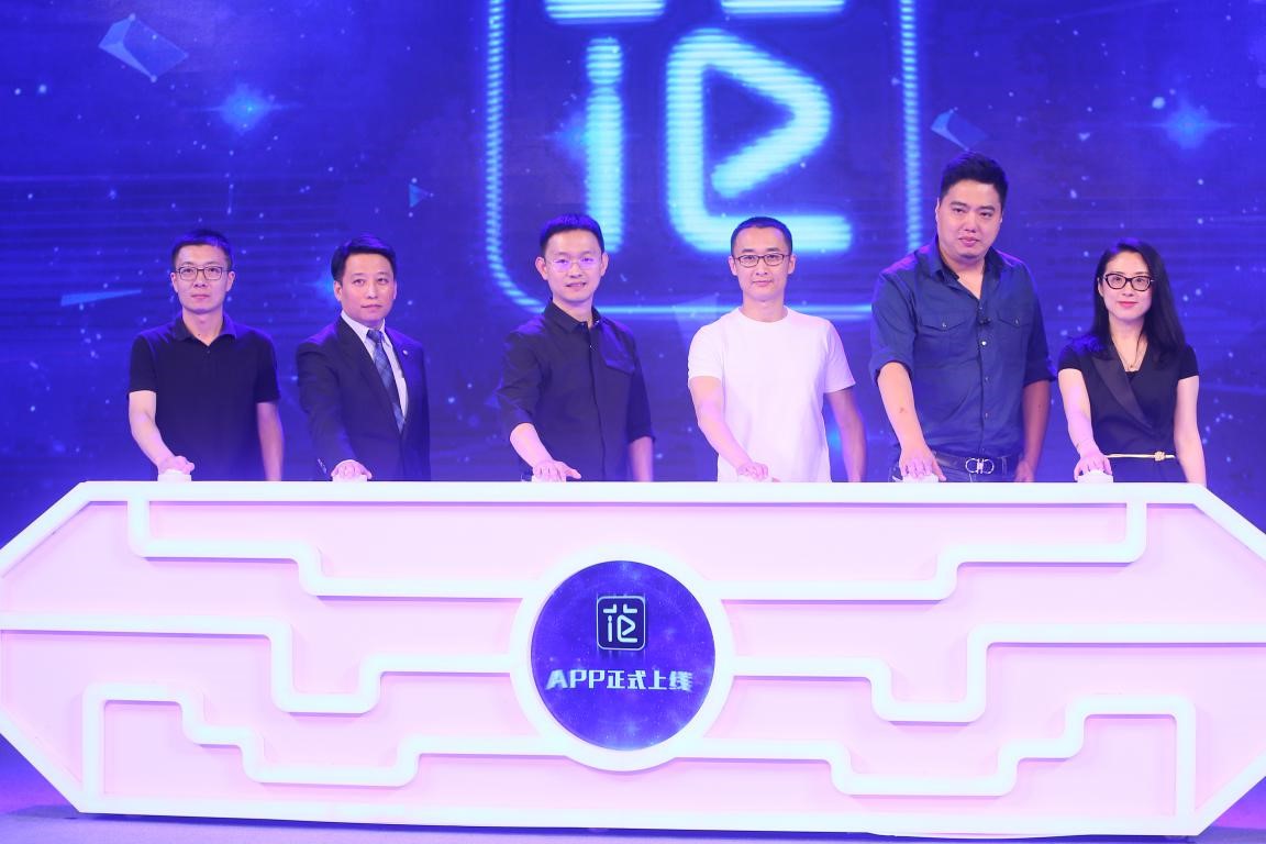 1527048366875422.jpg 合影.jpg