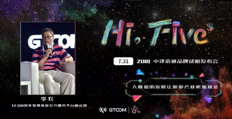 1533520372150585.jpg 5.jpg