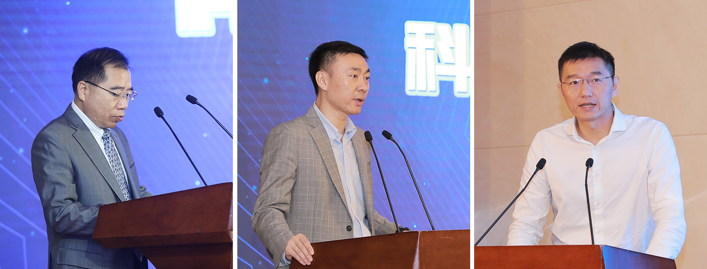 7 （從左至右）國(guó)信證券股份有限公司總裁岳克勝，中銀國(guó)際證券股份有限公司董事總經(jīng)理、投資銀行管理委員會(huì)副主席陳新峰，畢馬威企業(yè)咨詢（中國(guó)）有限公司合伙人王大鵬.jpg