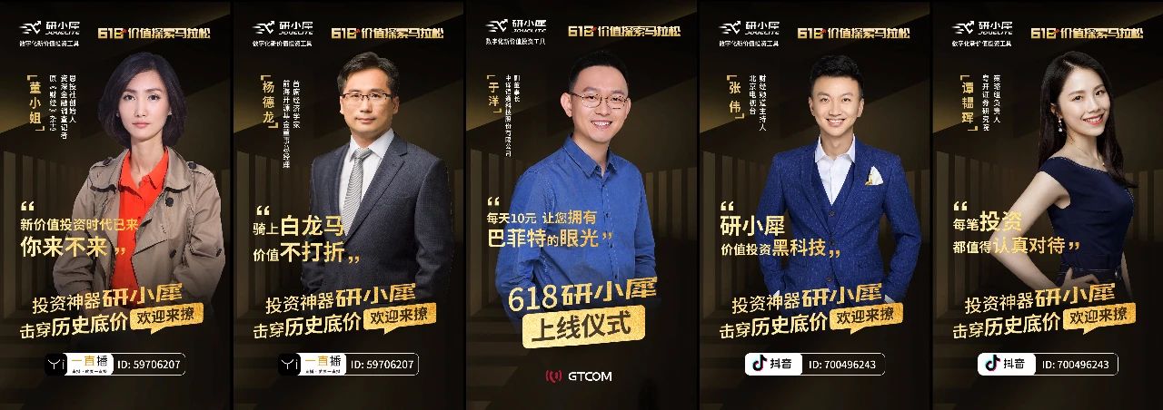 1592819503535852.jpg 01.jpg