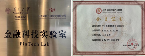 1631526040374937.png 1631526031.png