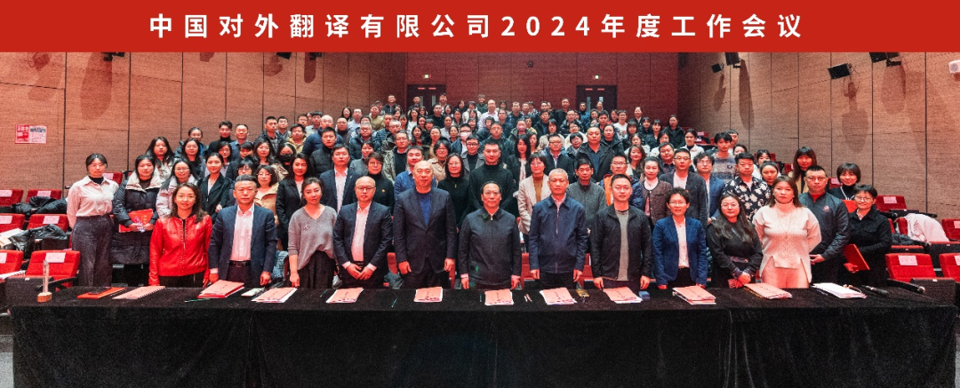 1706754146587166.png 會議現場.png