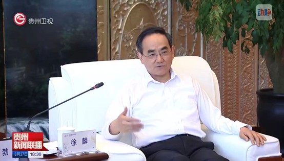 1756352971586116.jpg 1756352971586116.jpg