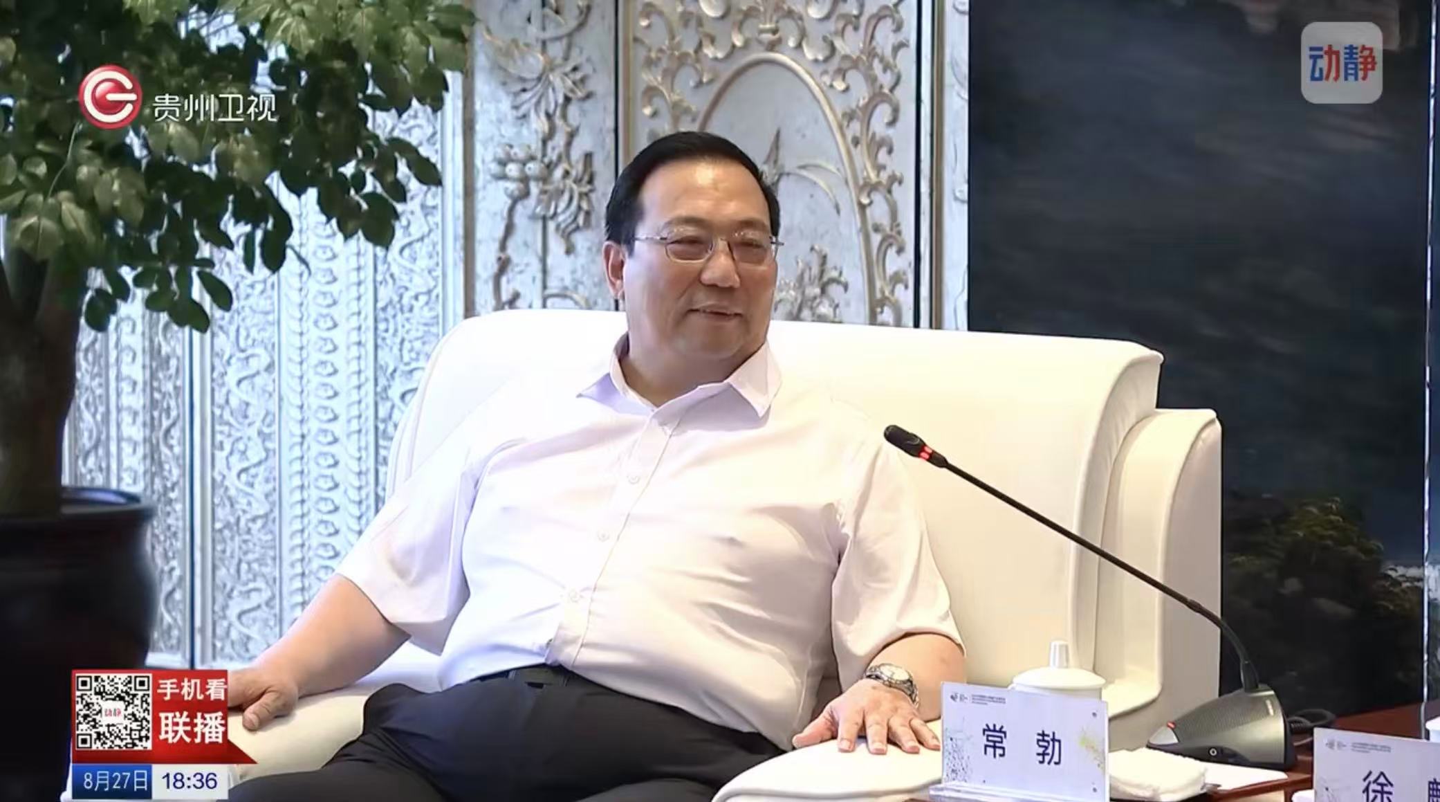 1756353201603414.jpg 1756353201603414.jpg